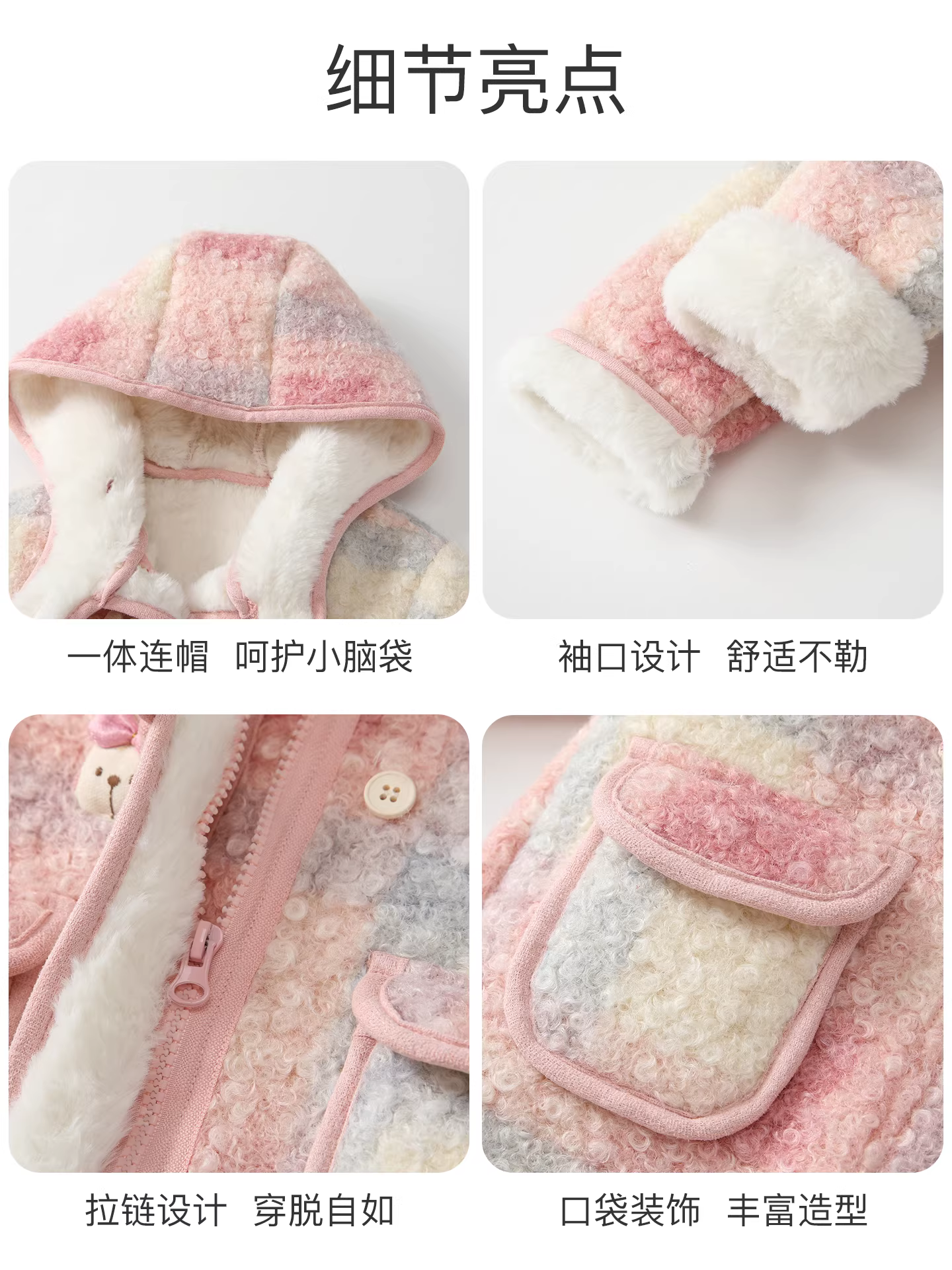 Áo khoác mùa đông Fanhle cho bé gái 2025, quần áo giữ ấm bằng lông mềm mại cho trẻ em, áo khoác có mũ trùm đầu bằng lông cừu cho mùa đông