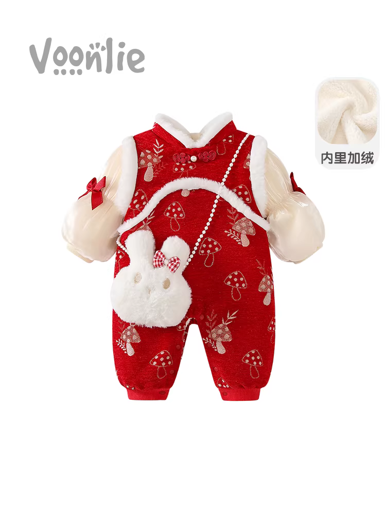 Quần áo trẻ em trang phục mùa đông bé gái sơ sinh áo liền quần lót lông cừu dày đầy tháng trăm ngày chào mừng năm mới áo liền quần mùa đông