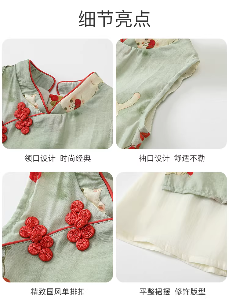 Váy bé gái Fanhle mùa hè 2025 kiểu dáng mới thời trang phong cách dân tộc váy công chúa bé gái váy sinh nhật 1 tuổi mùa hè