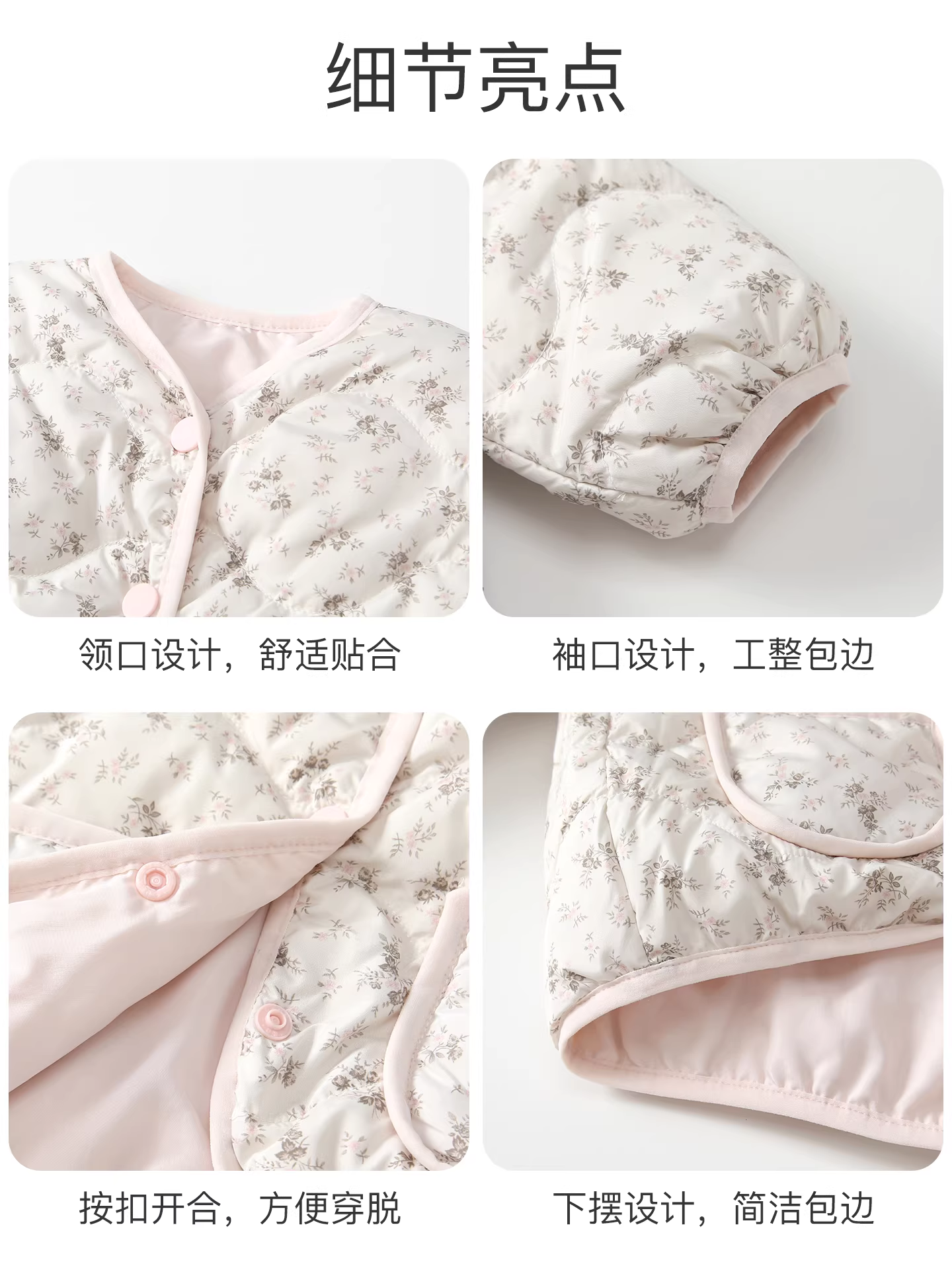 Áo khoác lông vũ cho bé gái quần áo mùa đông quần áo trẻ em sành điệu cho bé vịt trắng xuống áo khoác đa năng ấm áp ngoài trời mùa đông