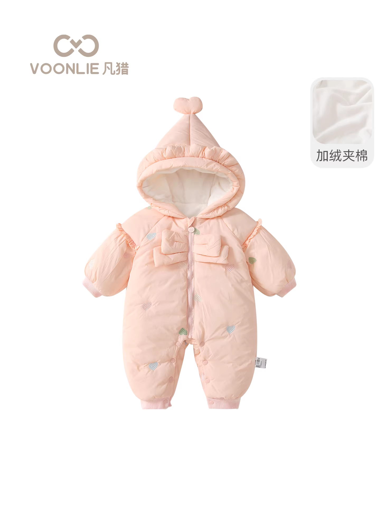 Fanhai quần áo trẻ em mùa đông trang phục sơ sinh bé gái lót lông cừu đệm bông áo liền quần đầy tháng trăm ngày có mũ trùm đầu áo liền quần mùa đông