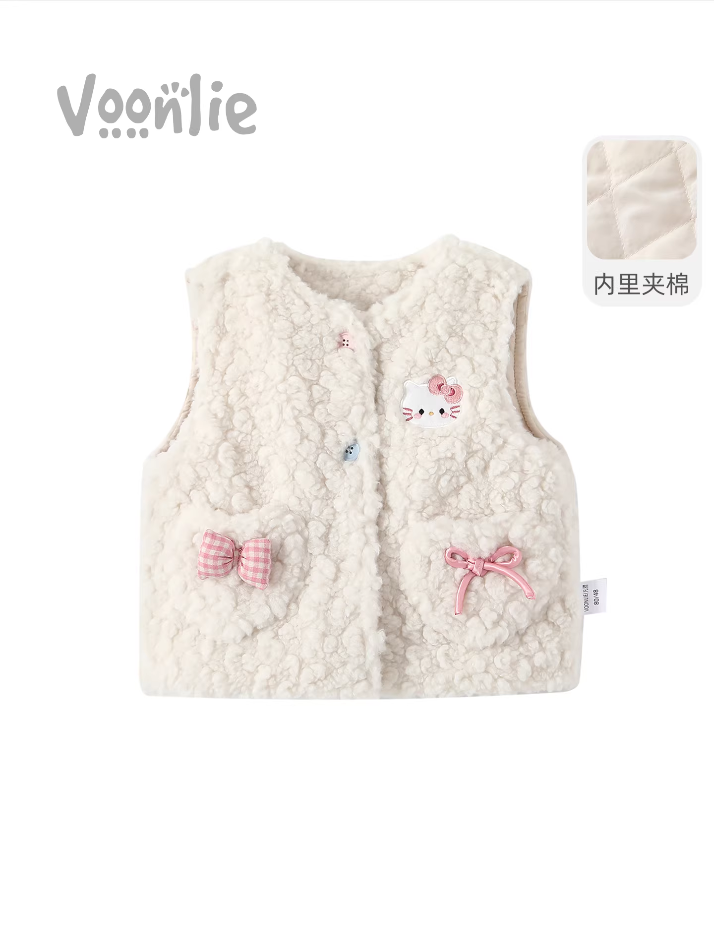 Áo gile bé gái Fanhai Thu/Đông 2025 Mẫu mới thời trang, có lớp lót bông và lớp ngoài bằng vải lông cừu