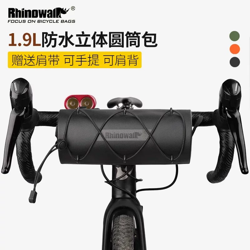 Túi xe đạp Rhinowalk Rhino Walk chống nước, túi yên xe, túi ghi đông, túi đựng đồ di động, túi đi xe đạp, túi đi làm