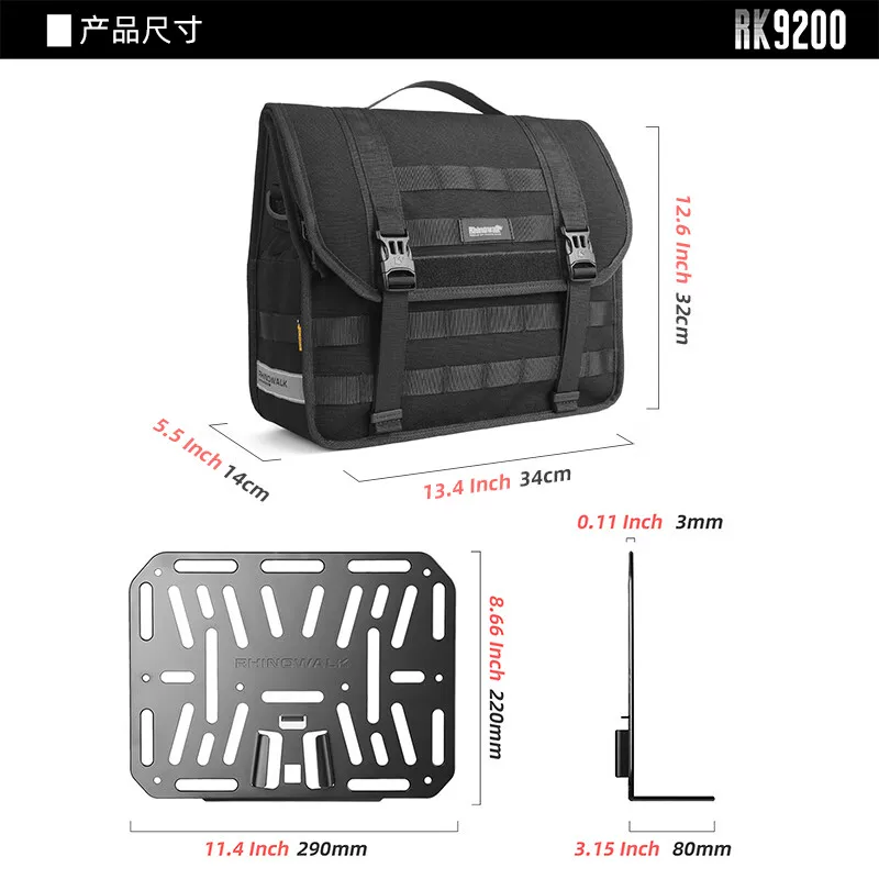 Túi xe đạp gấp Rhino Walking, túi mũi lợn, túi trước Brompton tháo lắp nhanh, dung tích lớn, túi đựng rau củ