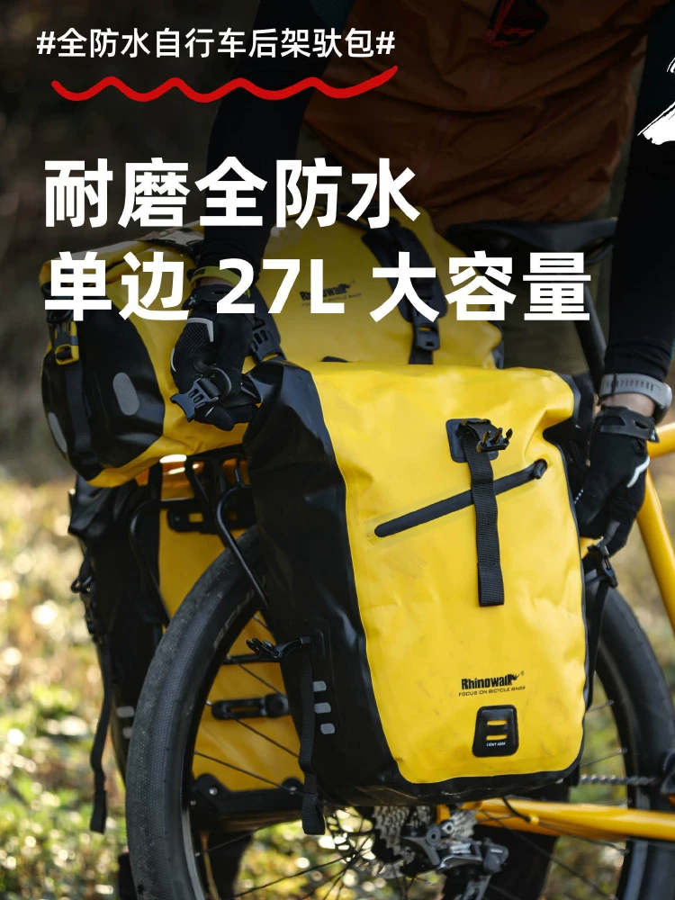 Túi đựng đồ xe đạp Rhino Wander dành cho xe đạp đường dài, lưu trữ đồ nặng, xe chở hàng, xe du lịch, giá để đồ phía trước và phía sau, túi lạc đà chống thấm nước.