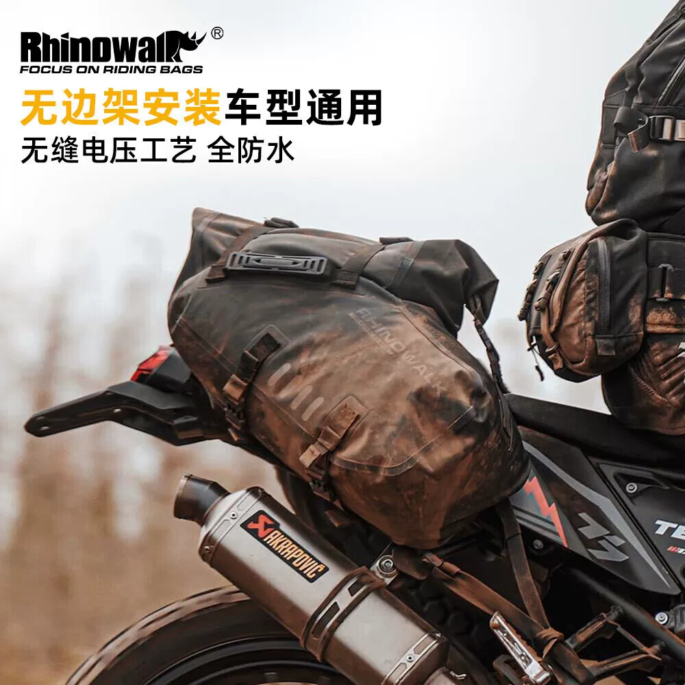 Ba lô xe máy chống nước Rhino Wander, ba lô không khung phía sau, ba lô du lịch xe máy, túi hai bên, túi xe tay ga