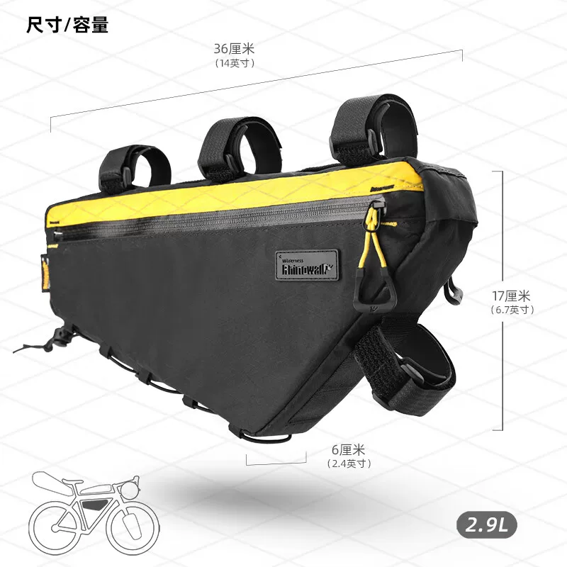 Túi khung xe đạp đường trường dung tích lớn Rhinowalk, túi hình tam giác, túi đạp xe dung tích lớn, đồ dùng đi xe đường dài