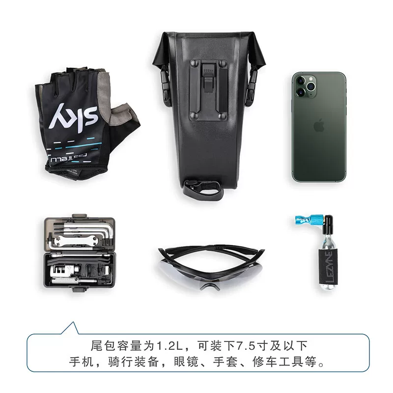 Túi xe đạp Rhino, túi đuôi xe, túi yên xe, túi đựng đồ xe đạp đường trường, xe đạp leo núi, chống thấm nước, tháo lắp nhanh