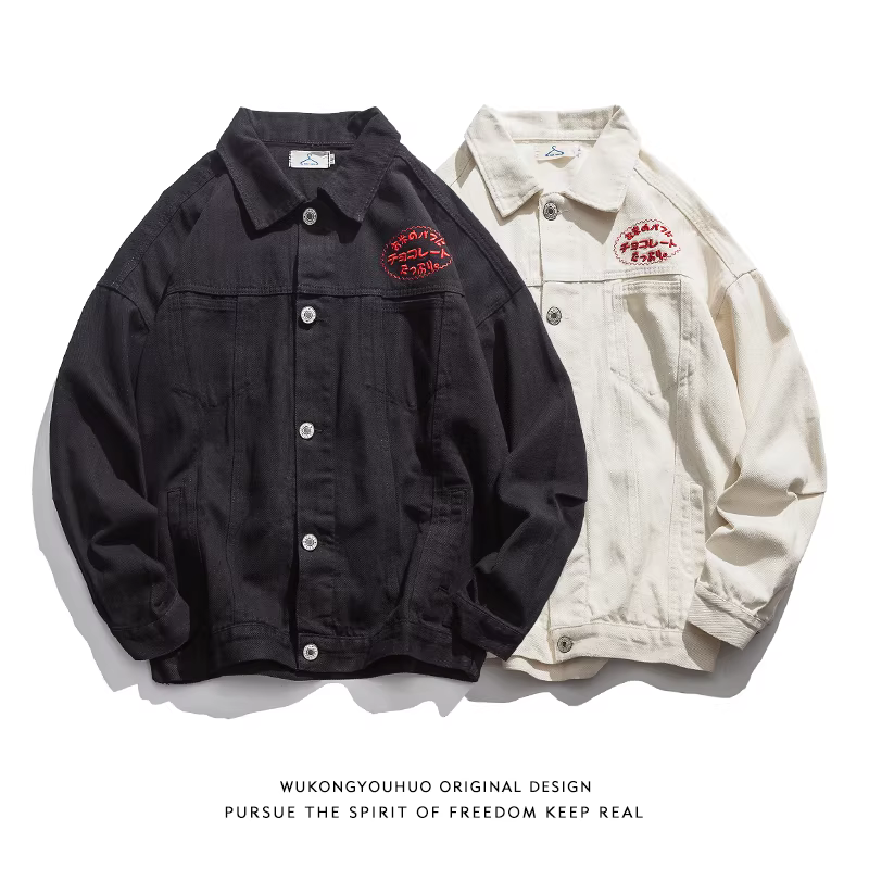 Wukong có sẵn áo khoác công nhân thêu kiểu Nhật cổ điển dành cho nam, phong cách đường phố thời thượng, dáng rộng, áo khoác đa năng, phong cách cặp đôi.