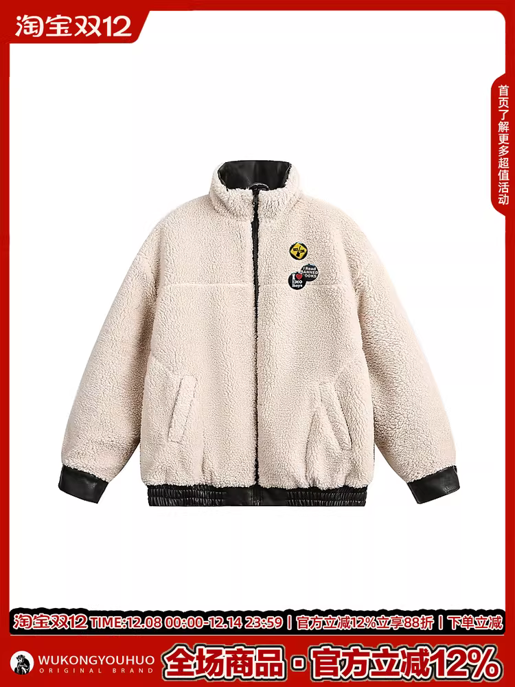 Wukong có sẵn áo khoác da và áo khoác cotton kiểu Mỹ cổ điển dành cho nam và nữ, áo khoác da lông cừu hai mặt kiểu cổ điển mùa đông.