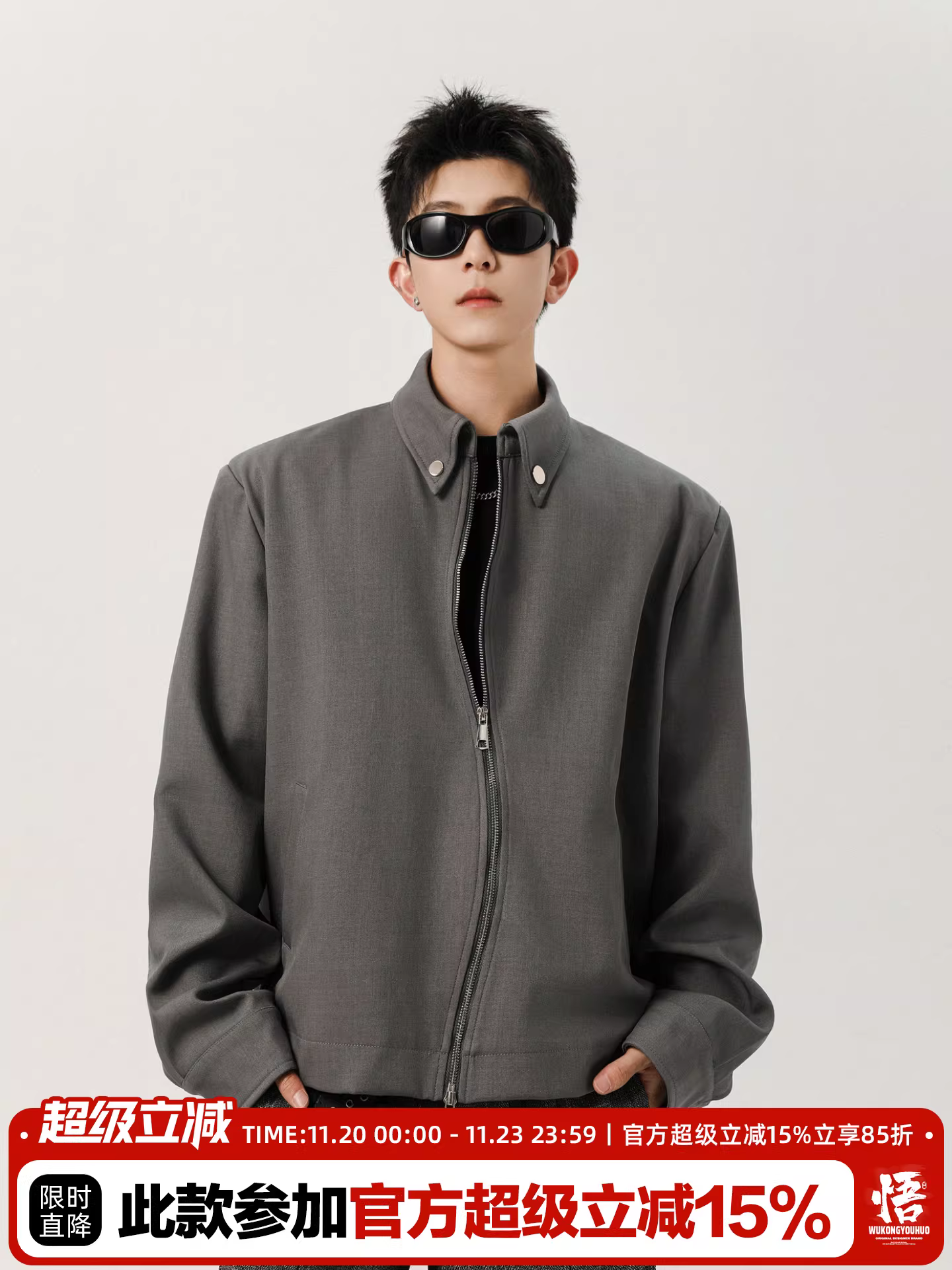 Tôn Ngộ Không có sẵn áo khoác blazer nam cao cấp có khóa kéo hình chữ S, kiểu dáng rộng, ngắn, cổ rộng, mùa thu.