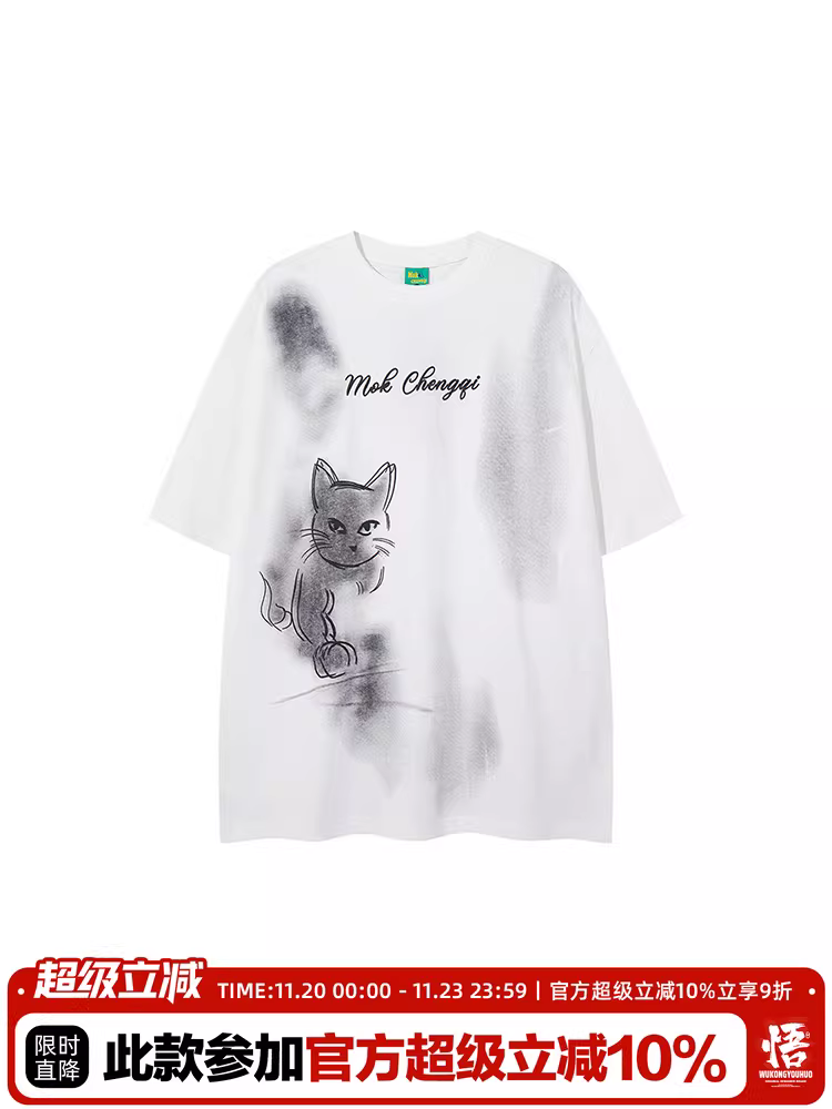 Wukong có sẵn áo thun ngắn tay in hình mèo graffiti theo phong cách Mỹ dành cho nam và nữ, áo thun rộng rãi đa năng dành cho cặp đôi mùa hè.