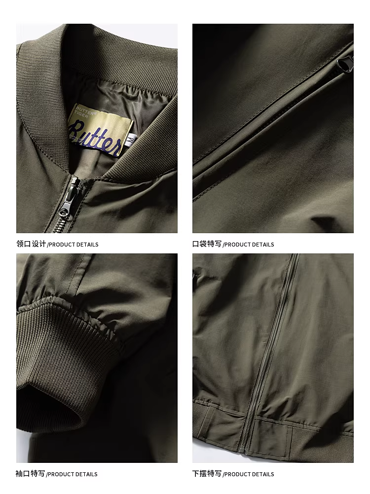 Wukong có sẵn áo khoác bóng chày nam kiểu Nhật đơn giản, màu trơn, thời trang mùa thu, kiểu dáng rộng rãi, thoải mái, phong cách công sở.