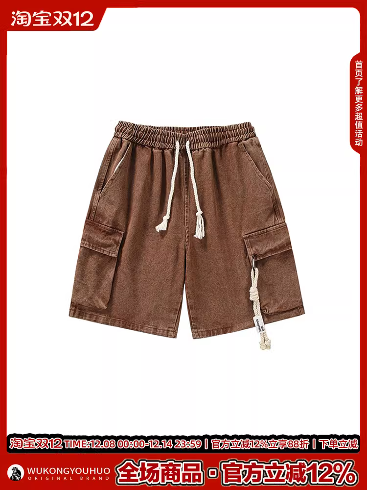 Wukong có sẵn quần short denim kiểu dáng thời trang mùa hè, phong cách làm cũ, dành cho nam, kiểu dáng vintage, rộng rãi, đa năng, dài đến đầu gối.