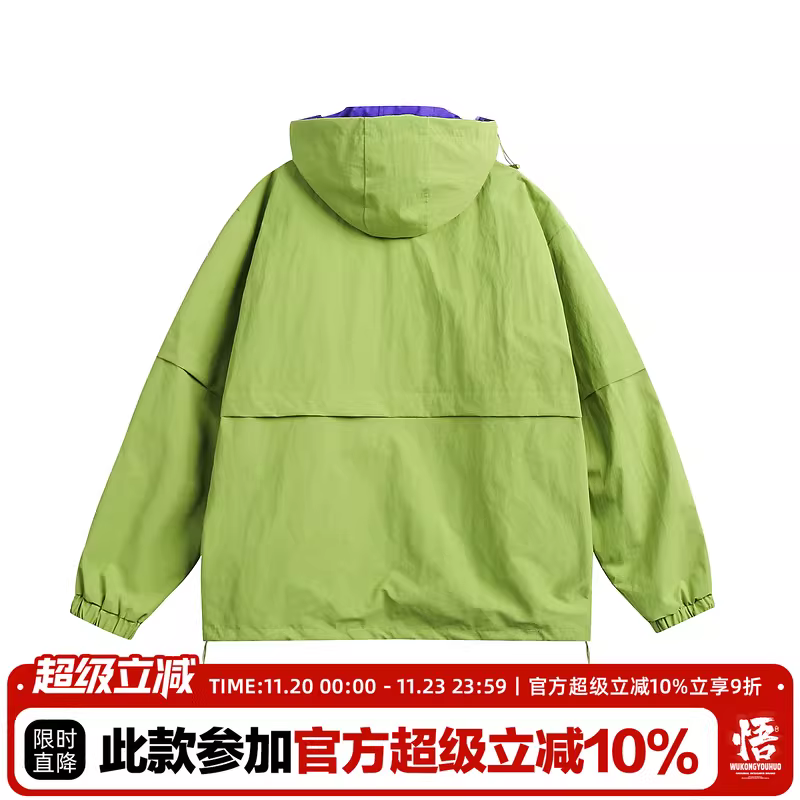 Áo khoác gió có mũ trùm đầu có khóa kéo đôi Hip-Hop của Wukong Youhuo dành cho nam và nữ, Áo khoác chức năng chống gió rộng rãi của thương hiệu thời thượng