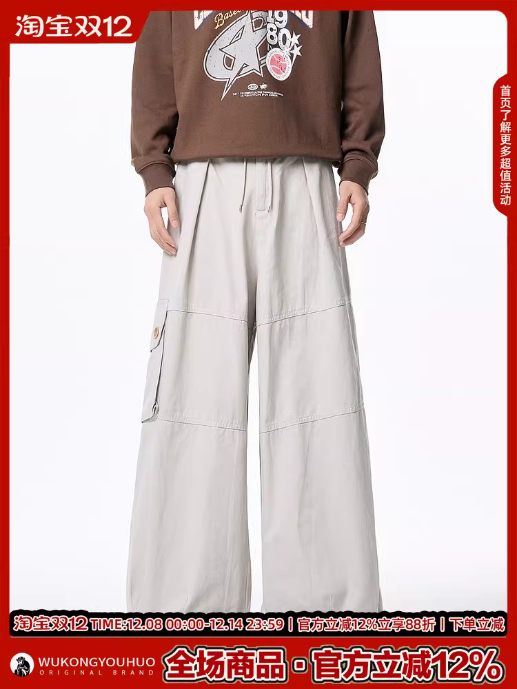 Wukong có sẵn quần cargo ống thẳng phong cách retro dã ngoại nhiều túi dành cho nam, quần ống rộng đa năng, phong cách thời trang, thương hiệu nổi tiếng.