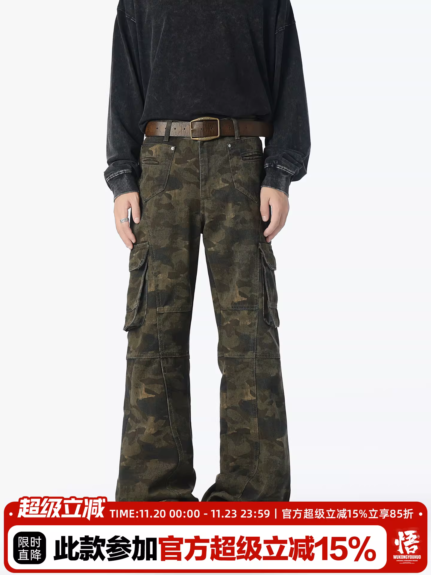 Wukong có sẵn quần cargo rằn ri kiểu Mỹ cổ điển nhiều túi, dáng loe dành cho nam, quần ống đứng thời trang hip-hop đường phố.