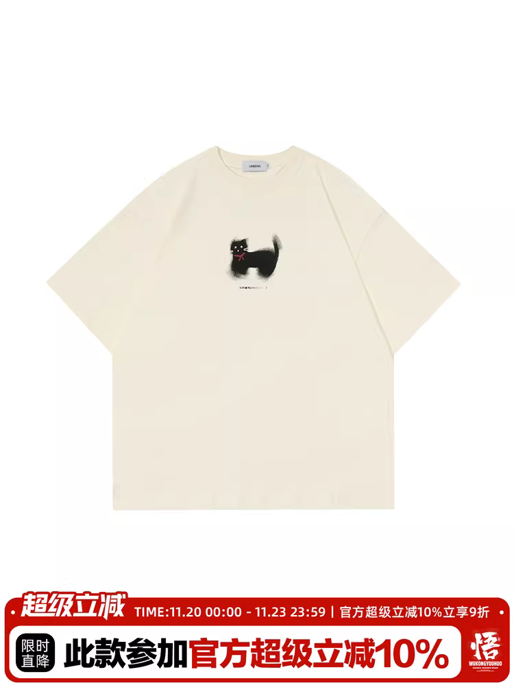 Wukong có sẵn áo thun ngắn tay in họa tiết đơn giản, hợp thời trang dành cho nam và nữ, kiểu dáng rộng rãi phong cách Mỹ, áo thun đôi đa năng, chất liệu dày dặn.