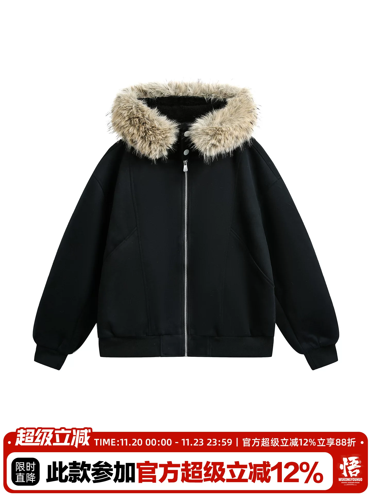 Wukong có sẵn áo khoác cotton có mũ trùm đầu và cổ lông mùa đông kiểu cổ điển dành cho nam và nữ, áo khoác cotton dày dặn đa năng, thời trang, phong cách cặp đôi.