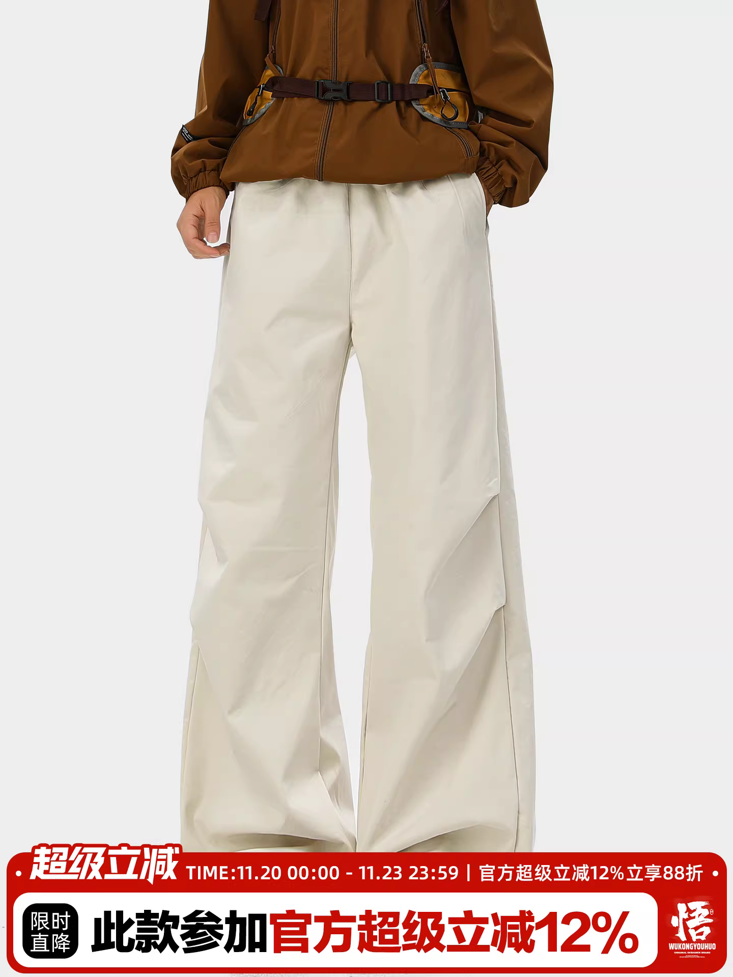 Wukong có sẵn quần dài kiểu lính dù mùa đông, chất liệu nỉ dày dặn, xếp ly, dáng thẳng, dành cho nam, thương hiệu thời thượng, kiểu dáng rộng rãi, ấm áp, thoải mái.