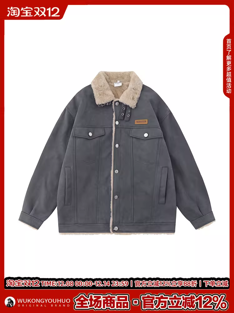 Áo khoác len cừu cotton cổ điển kiểu Mỹ mùa đông của Wukong có sẵn, kiểu dáng thời trang đường phố, áo khoác rộng rãi dành cho cặp đôi.