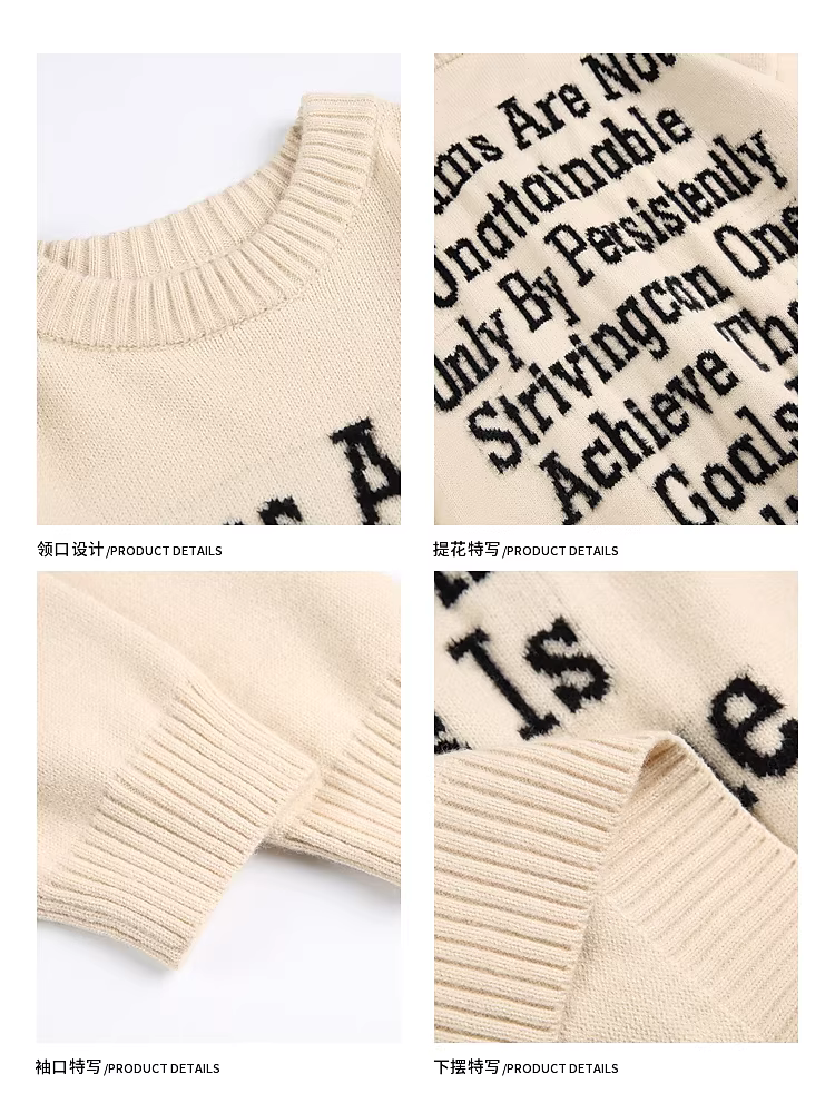 Wukong có sẵn áo len dệt kim cổ tròn kiểu chữ retro Mỹ dành cho nam, áo len cặp đôi dáng rộng thời thượng mùa thu, đa năng.