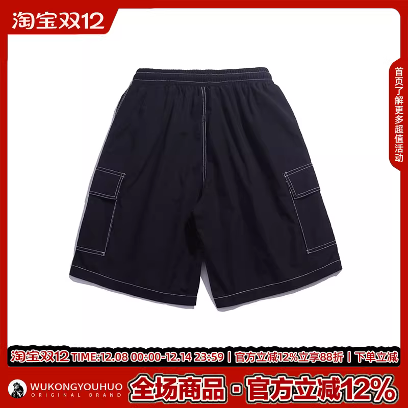 Ngộ Không có sẵn quần short cargo mùa hè thời thượng nhiều túi dành cho nam, phong cách đường phố cổ điển, rộng rãi và đa năng, kiểu dáng năm điểm.