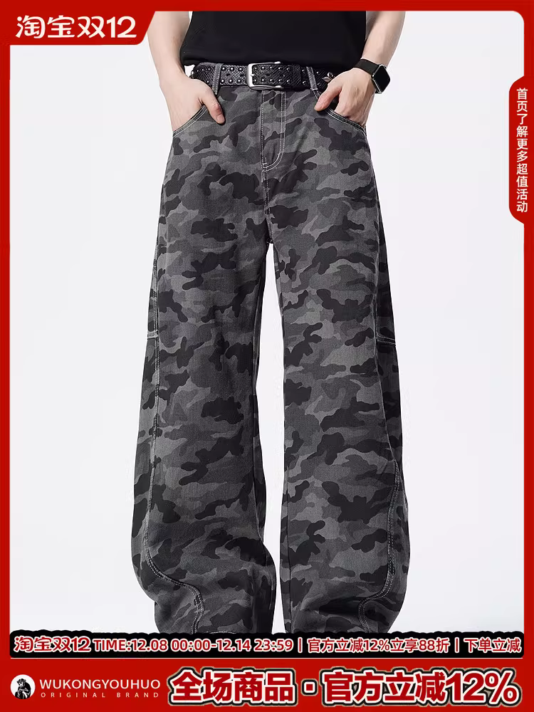 Wukong có sẵn quần cargo ống thẳng phối họa tiết rằn ri kiểu Mỹ thời thượng dành cho nam, quần dài đa năng phong cách đường phố cổ điển ống rộng.