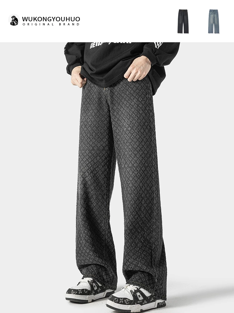 Ngộ Không có sẵn quần jean nam chất liệu jacquard cao cấp kiểu dáng thẳng, phong cách đường phố Mỹ, kiểu dáng rộng thùng thình cổ điển, quần ống rộng đã qua xử lý làm cũ.