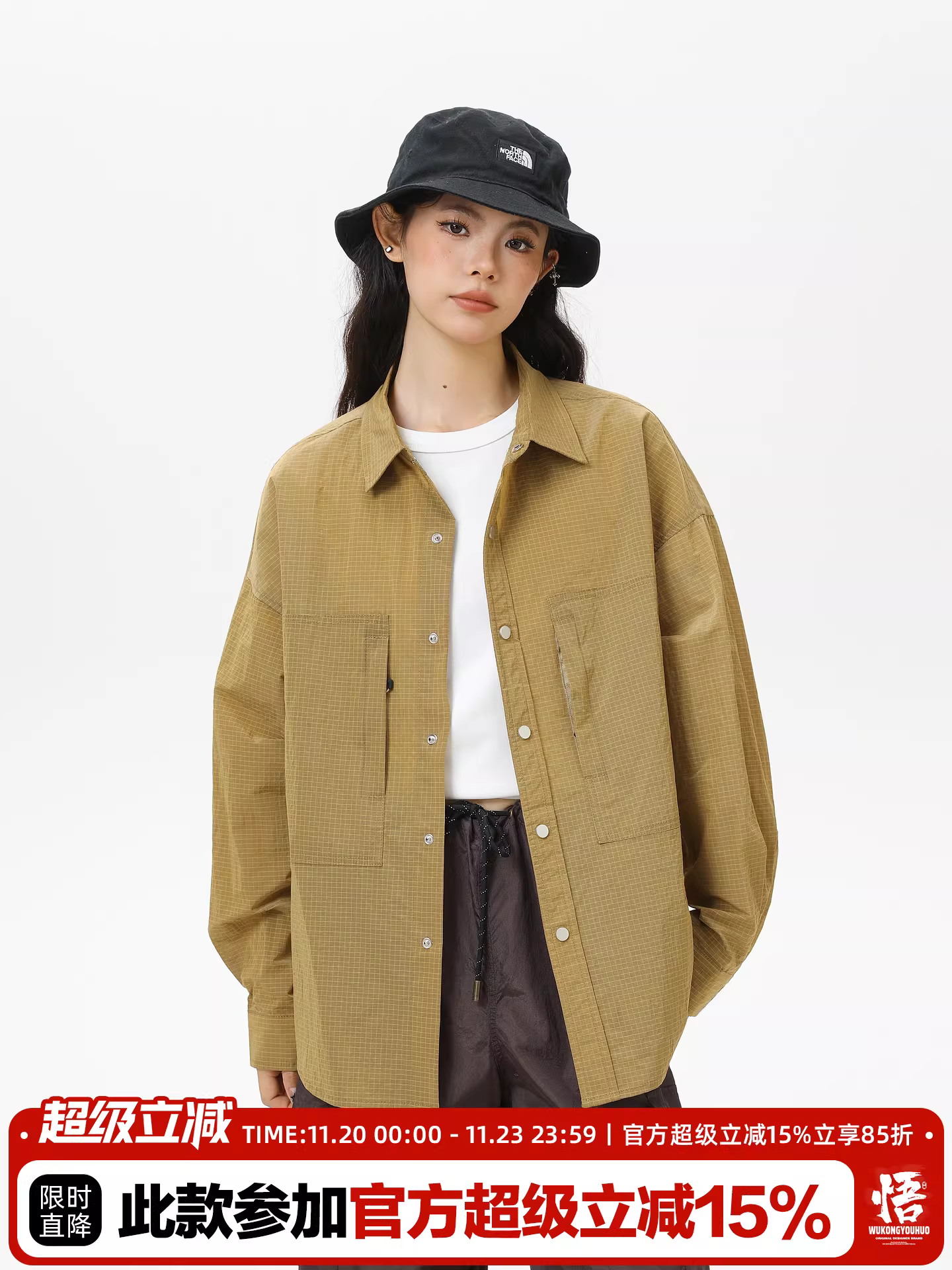 Wukong có sẵn áo khoác dài tay chống thấm nước kiểu dã ngoại dành cho nam, thương hiệu thời thượng mùa thu, kiểu dáng rộng rãi và đa năng, áo cặp.