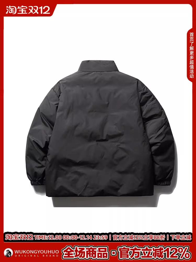 Wukong có sẵn áo khoác cotton dày dặn cao cấp màu đen mùa đông dành cho nam, thương hiệu thời thượng, dáng rộng, ấm áp, áo khoác cotton đa năng dành cho cặp đôi.