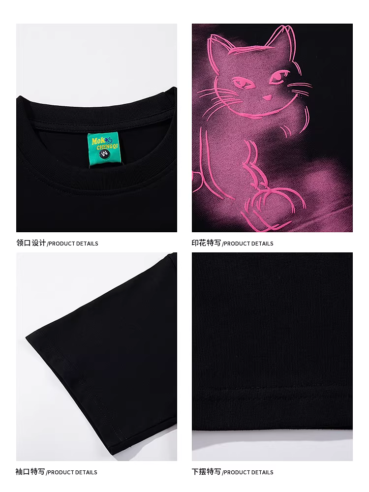 Wukong có sẵn áo thun ngắn tay in hình mèo graffiti theo phong cách Mỹ dành cho nam và nữ, áo thun rộng rãi đa năng dành cho cặp đôi mùa hè.