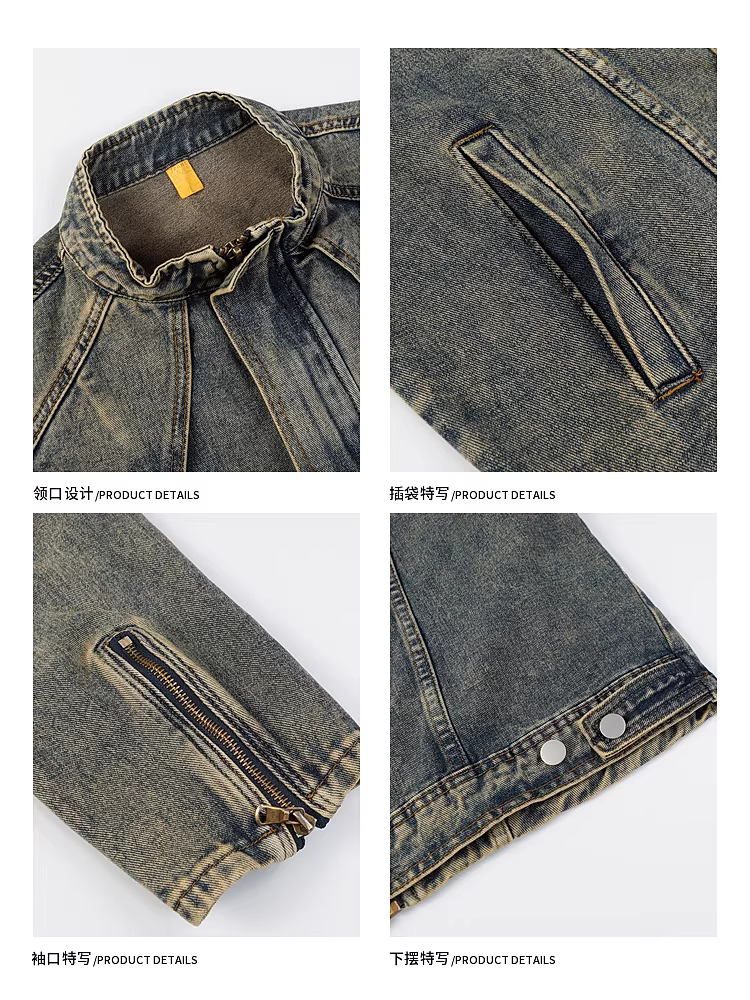 Wukong có sẵn áo khoác denim kiểu Mỹ cổ điển, thiết kế ghép mảnh độc đáo dành cho nam và nữ, kiểu dáng rộng rãi, phong cách đường phố độc đáo.