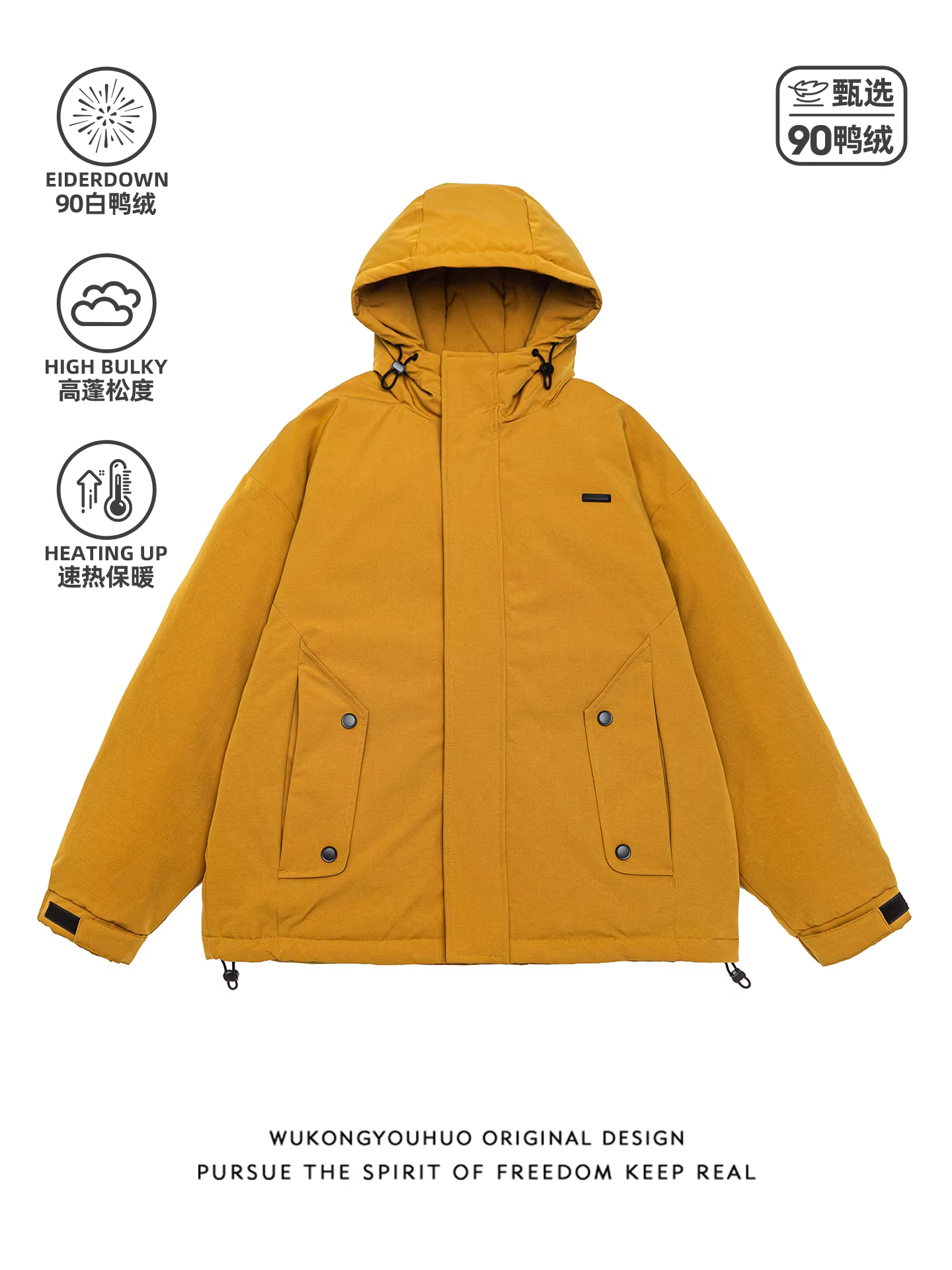 Wukong có sẵn áo khoác phao có mũ thời trang mùa đông dành cho nam, phong cách retro Mỹ, 90% lông vũ, đa năng, chống lạnh và ấm áp.