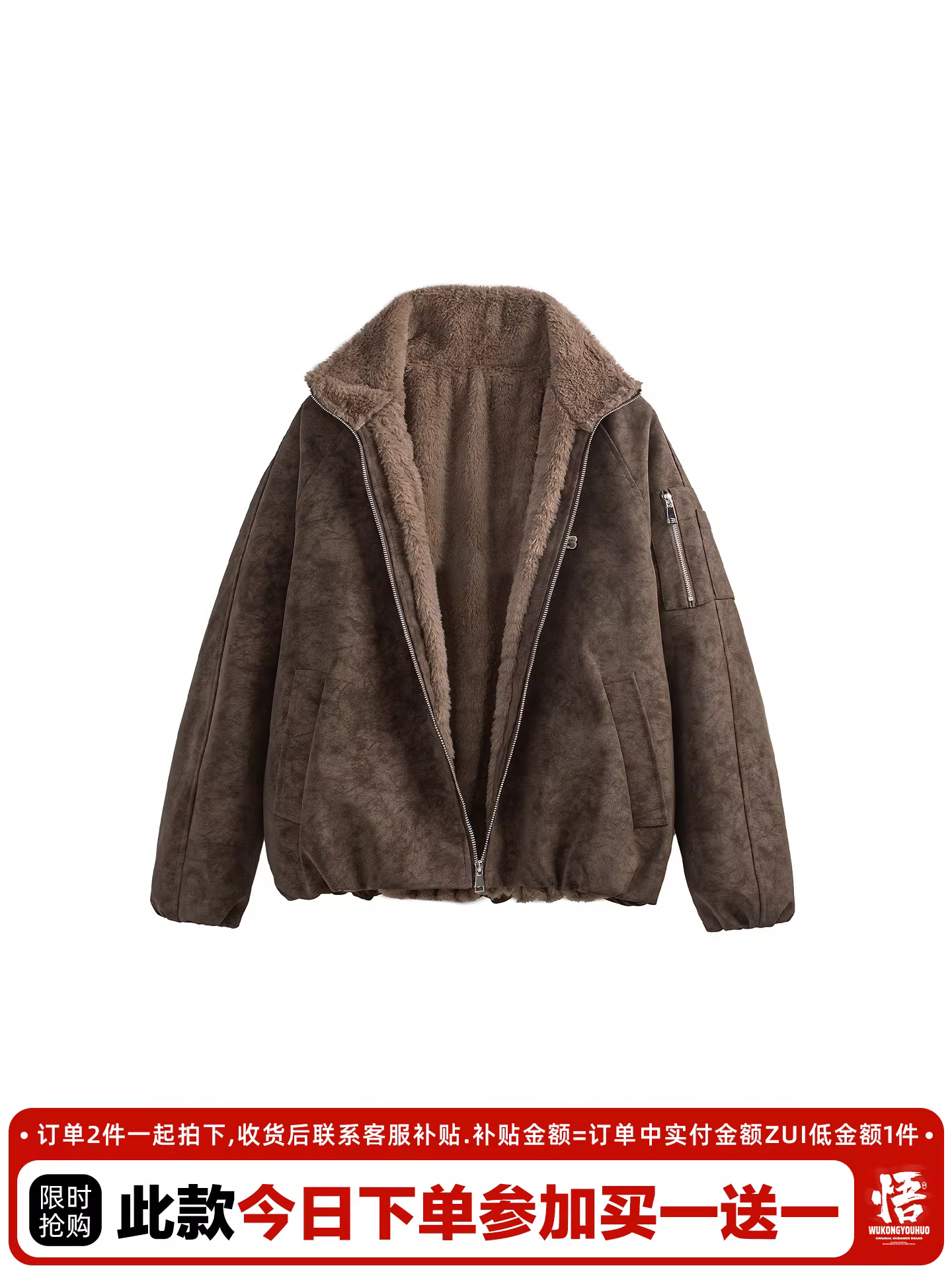 Áo khoác cotton ấm áp kiểu cổ điển Mỹ, lông thỏ giả, dành cho nam, thương hiệu thời thượng mùa đông, áo khoác dày đa năng dành cho cặp đôi, có sẵn trong kho.