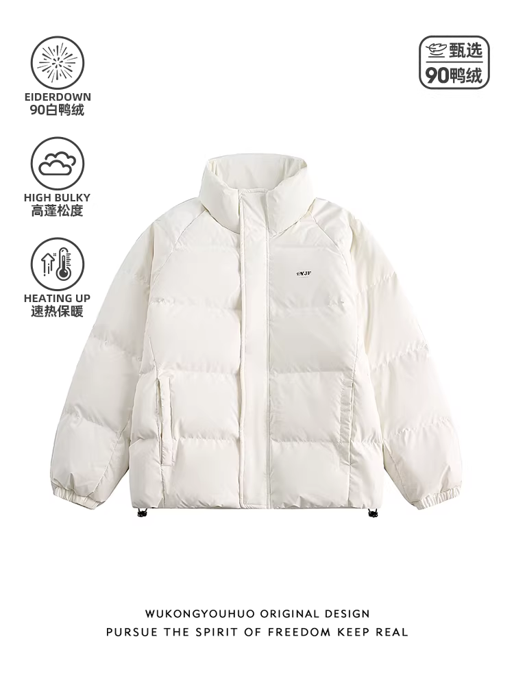 Wukong có sẵn áo khoác phao nam cổ đứng in họa tiết đơn giản mùa đông, chất liệu 90% lông vũ, thương hiệu thời thượng, dáng rộng, dày dặn, ấm áp.