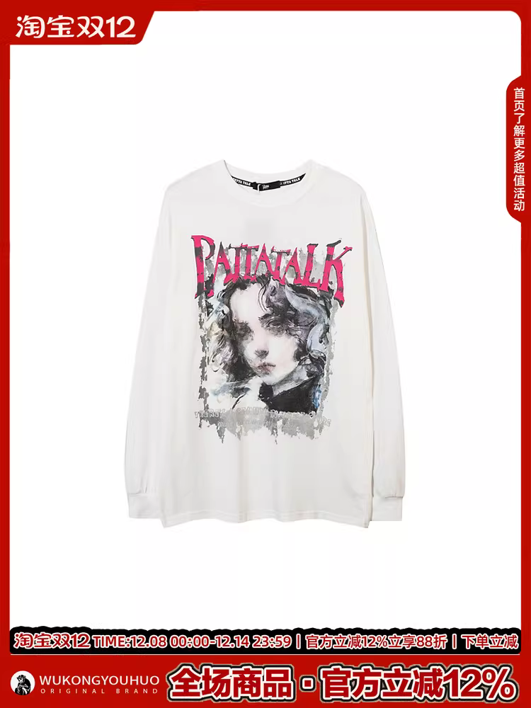 Wukong có sẵn áo thun dài tay in họa tiết graffiti cổ điển Mỹ dành cho nam và nữ, áo kiểu dáng rộng đa năng, thời thượng, phong cách đường phố.