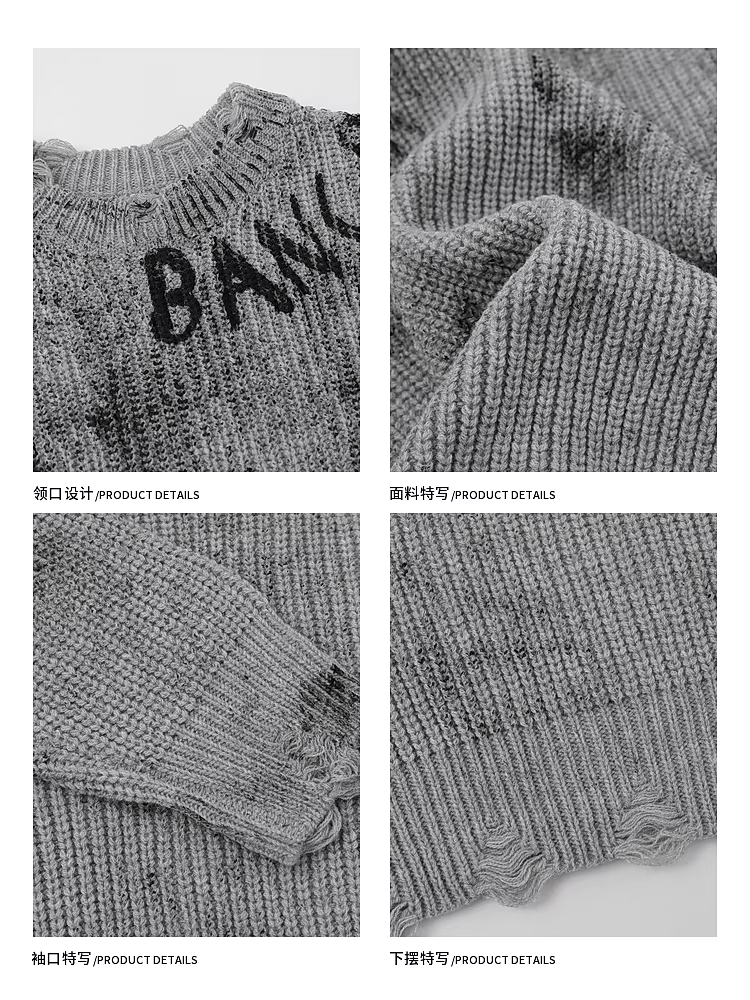 Wukong có sẵn áo len cổ tròn nam phong cách đường phố Mỹ, họa tiết tie-dye phun sơn, thương hiệu thời thượng, phong cách cá tính và tối giản.