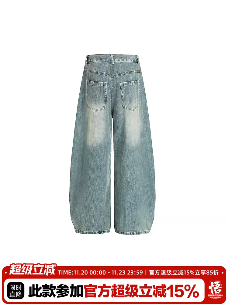 Wukong có sẵn quần jean kiểu Mỹ thời thượng họa tiết tre, kiểu dáng vintage, rộng rãi, đa năng, ống rộng dành cho nam và nữ.