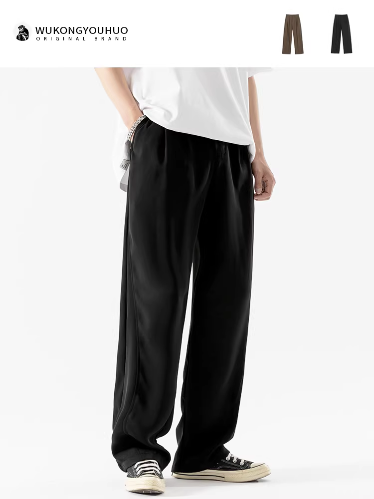 Wukong có sẵn quần âu nam chất liệu lụa đá cao cấp, màu trơn, dáng thẳng, kiểu dáng cổ điển, rộng rãi, đa năng, thoải mái.
