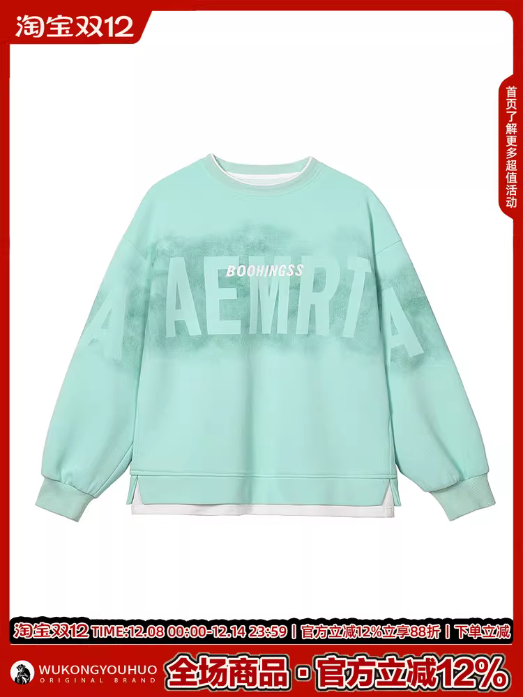 Wukong có sẵn áo thun cổ tròn in chữ phong cách hip-hop Âu Mỹ dành cho nam, thương hiệu thời thượng, dáng rộng, áo thun cặp đôi mặc thường ngày.