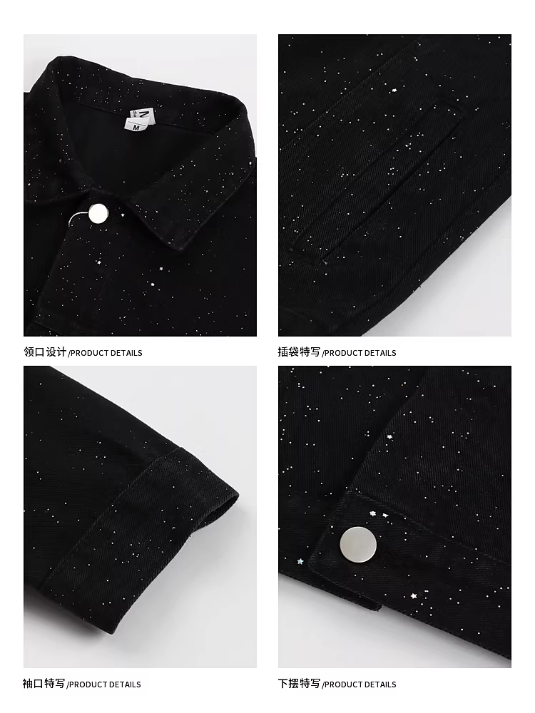 Wukong có sẵn áo khoác denim kiểu Mỹ thời thượng họa tiết sao dành cho nam và nữ, thiết kế rộng rãi, áo khoác đa năng dành cho các cặp đôi.