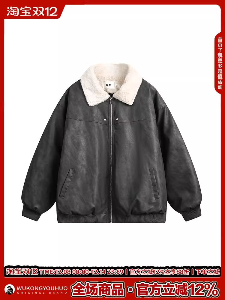 Áo khoác da phối len cừu cổ điển mùa đông của Wukong dành cho nam, thương hiệu thời thượng, dáng rộng, ấm áp và đa năng.