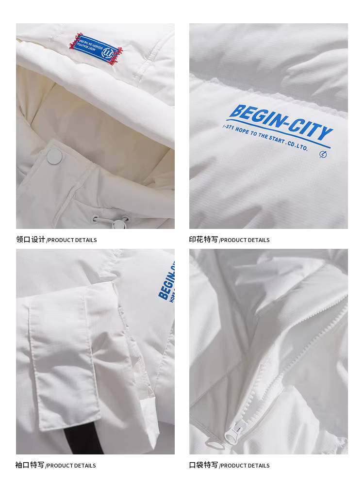 Wukong có sẵn áo khoác lông vũ mùa đông 90% lông vịt trắng dành cho nam, thương hiệu thời thượng, kiểu dáng rộng, áo khoác lót bông dày dành cho cặp đôi.