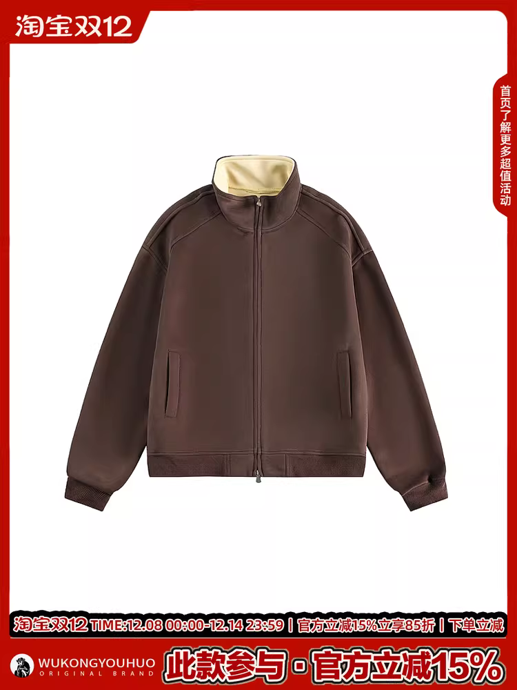 Wukong có sẵn áo cardigan ngắn cổ đứng màu trơn đơn giản mùa thu dành cho nam và nữ, áo khoác thể thao cặp đôi phong cách Mỹ.