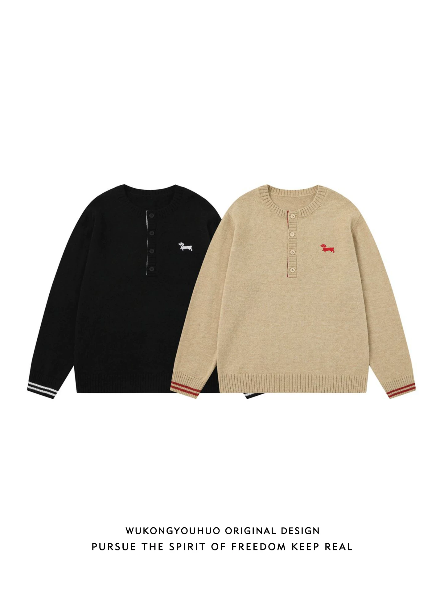 Wukong có sẵn áo len cổ Henry phong cách cổ điển thêu hình chú chó con dành cho nam, dáng rộng và đa năng cho mùa thu đông, thích hợp cho các cặp đôi.