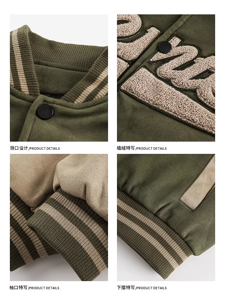 Wukong có sẵn áo khoác bóng chày kiểu Mỹ cổ điển, chất liệu da lộn phối vải, may chần bông dành cho nam và nữ, áo khoác dày giữ ấm mùa đông dành cho cặp đôi.