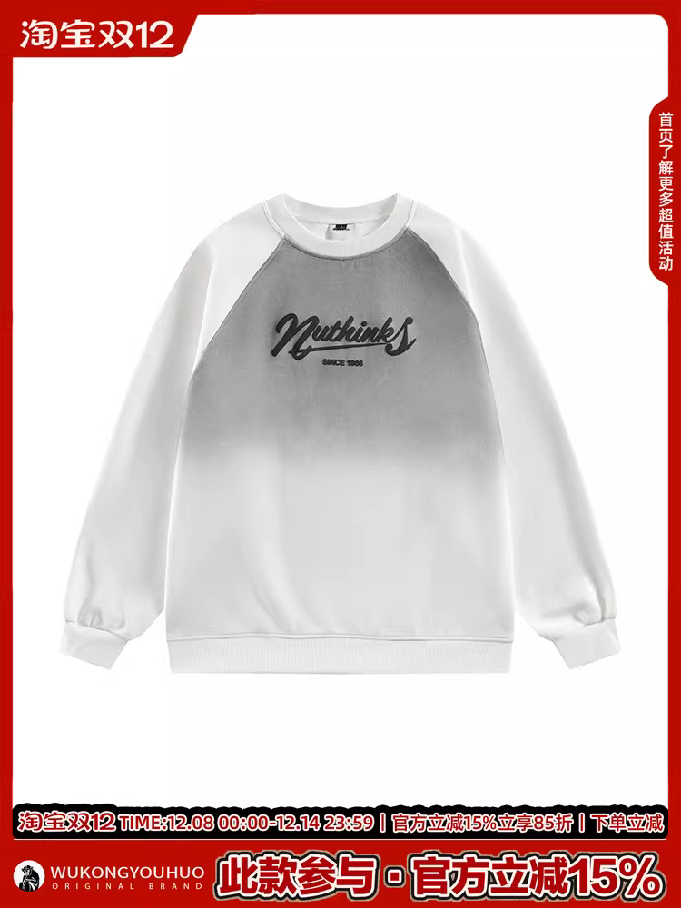 Wukong có sẵn áo sweatshirt cổ tròn tay raglan phối màu kiểu Mỹ cổ điển dành cho nam, áo thể thao dài tay in chữ thương hiệu thời thượng, phong cách thường ngày.