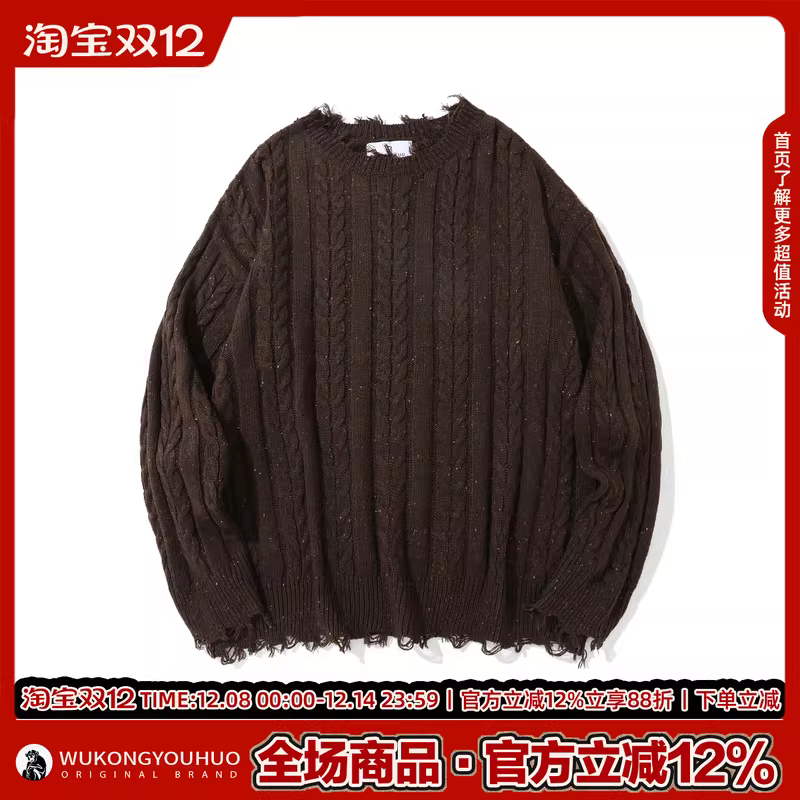 Wukong có sẵn áo len dệt kim cổ tròn, kiểu dáng retro, có lỗ, phong cách đường phố thời thượng dành cho nam, dáng rộng, áo lót đa năng.