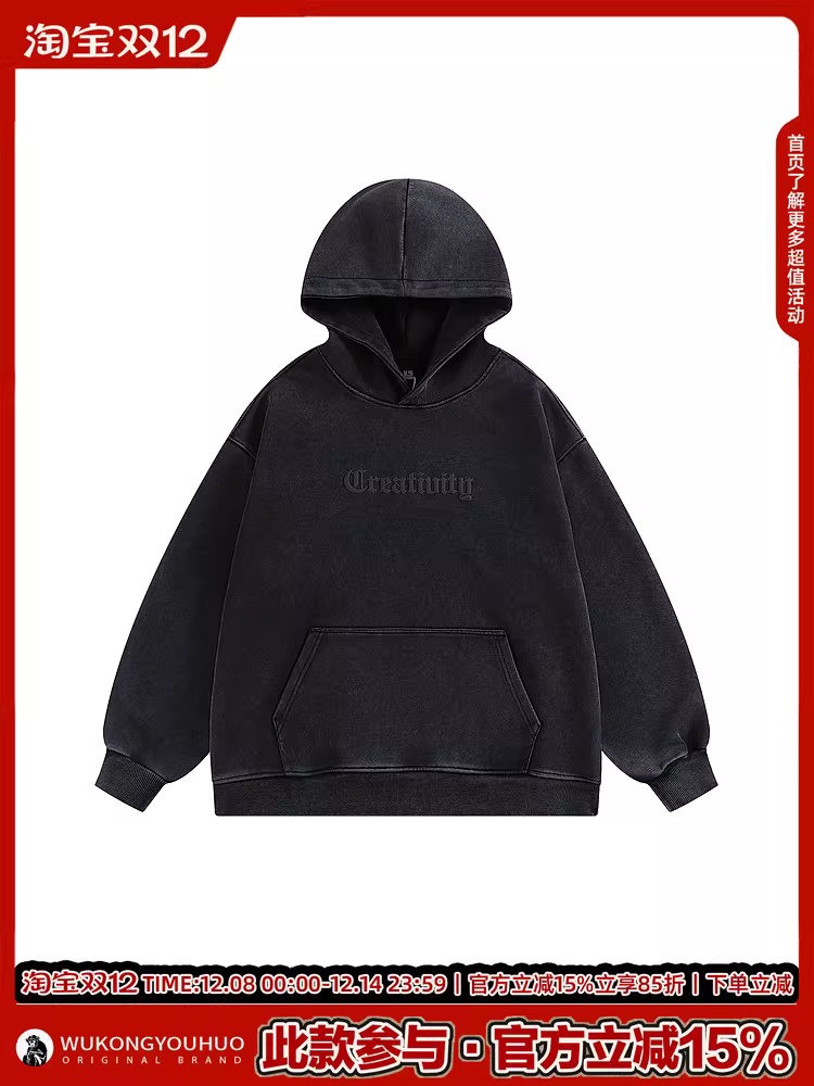 Wukong có sẵn áo hoodie nỉ dày 400G, kiểu dáng thời thượng, in họa tiết phong cách đường phố Mỹ, dành cho nam và nữ.